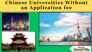 Chinese Universities without an application fee