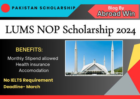 LUMS NOP Scholarship